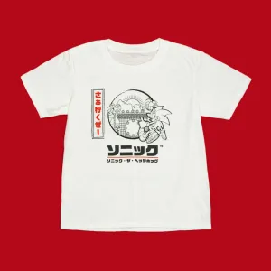 Official Modern Sonic the Hedgehog Japanese Style Kids White  T-Shirts (Unisex)